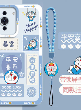 适用华为nova10手机壳液态硅胶