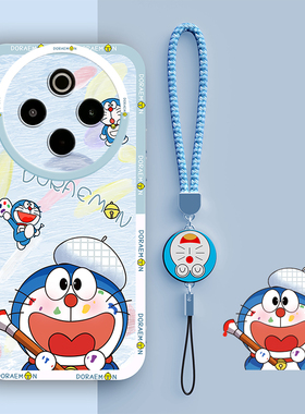 适用vivoY300pro手机壳Y300por新款viviy全包vovoy防摔voy腕带v2410a曲面屏外壳vivov保护vivo套viv0丫5g男女