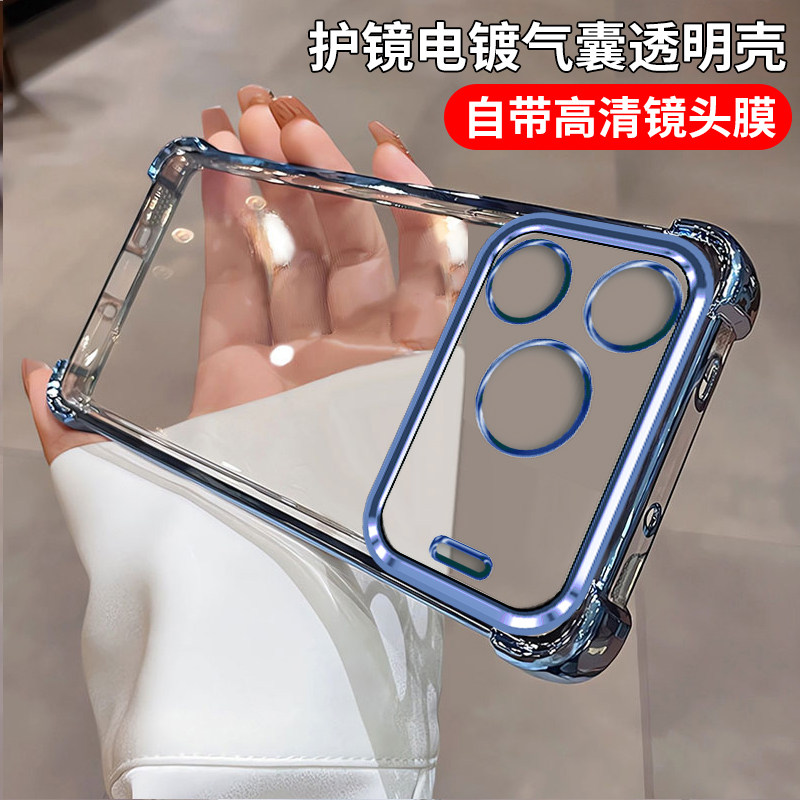 带镜头膜适用华为Nova16SE手机壳nove16ES保护套n0va新款novo硅胶透明软壳nava全包navo新品防摔note男女外壳