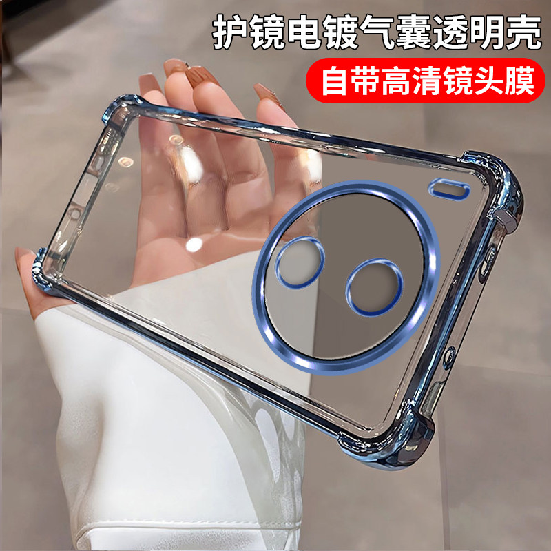 带镜头膜适用vivoY600Pro手机壳透明Y600Pr0保护套vivo丫600por新款vovoy600全包防摔六百硅胶V2561外壳男女