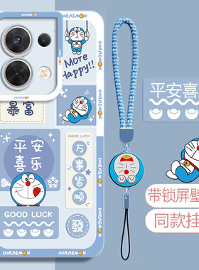 适用oppoReno8手机壳Reno8pro+新款opρo硅胶全包0ppo十opporene8防摔opp0外壳opρoreno保护5G套男女可爱潮