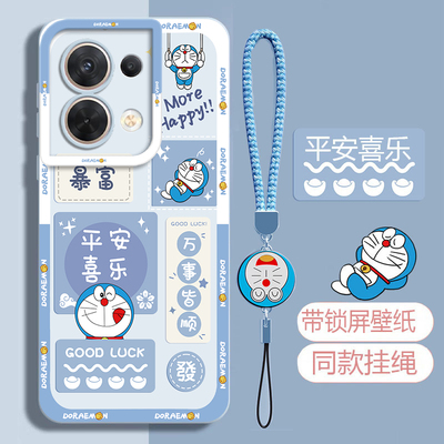 适用opporeno8手机壳液态软壳