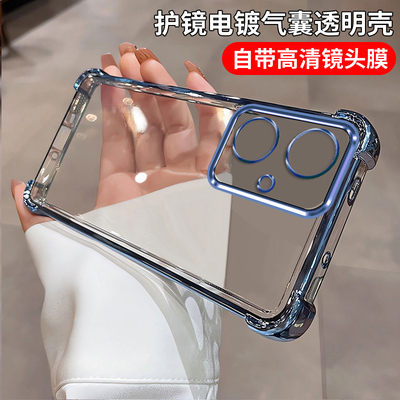 适用oppoA1S手机壳气囊软壳硅胶