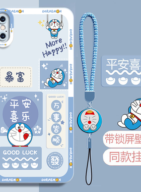 适用苹果8Plus手机壳iphone7全包ip8保护i8平果八套ip7七p新款i7防摔ipone6s六ip6萍果外壳i6小x了splus男女