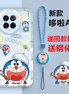 适用新款vivox90手机壳X90pro全包vivo防摔软硅胶x90por+手机套vovox潮vivix女可爱x9o男vox外壳vico十的x9O