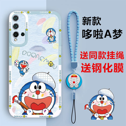适用华为荣耀20手机壳液态软壳