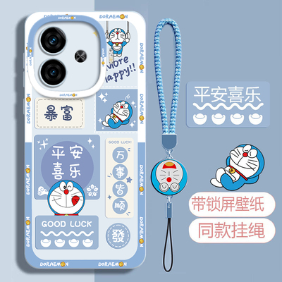 适用vivoiqooz9turbo+手机壳软壳