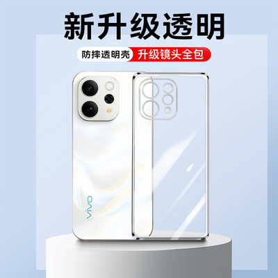 适用vivos50胶软壳高级镜头
