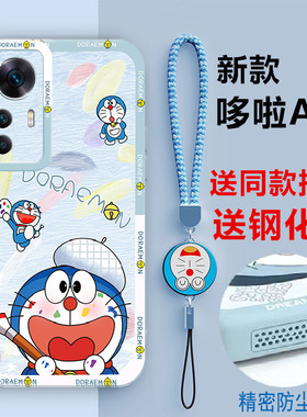 适用小米12S手机壳新款mi12SPro全包12X液态硅胶米12青春版软壳防摔十二lite手机套哆啦A梦女男卡通por外壳潮