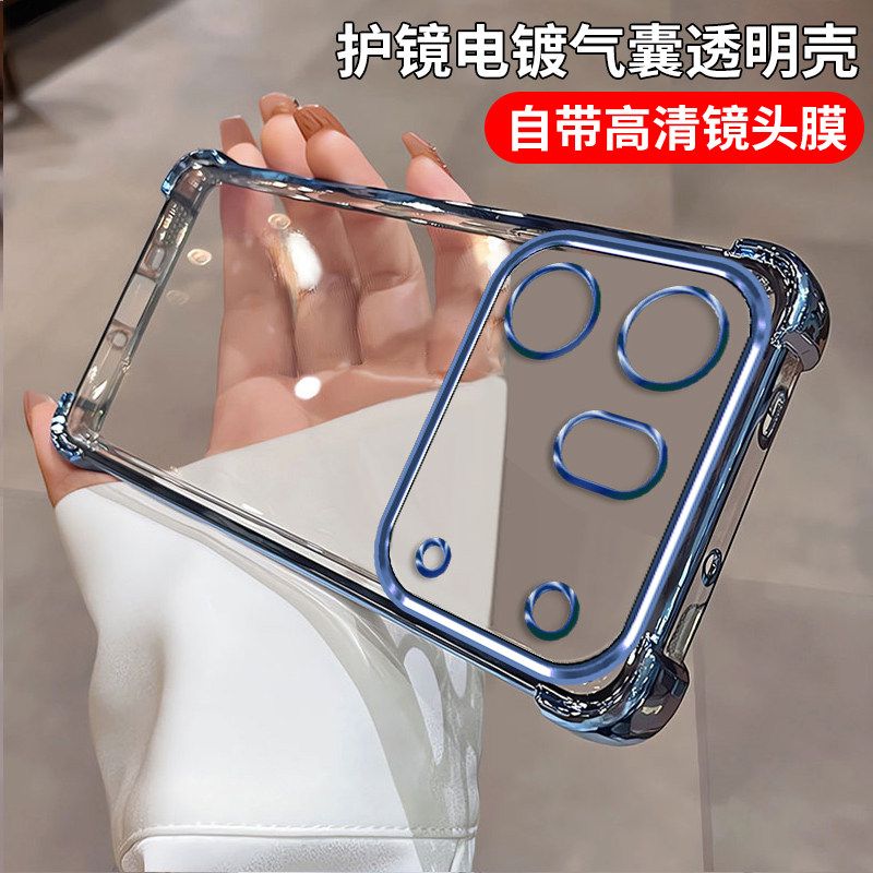 带镜头膜适用OPPOFindX10手机壳findx10pro保护套oppo高级P0P0透明新款F1nd&times;十Por气囊防摔opopfand全包外壳