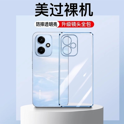 适用荣耀400手机壳系列电镀软壳