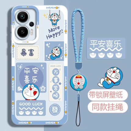 适用红米Note12Turbo手机壳Redmi小米nont12Tpro全包redminote12T保护套pro+十极速版12C新款noto防摔r男女5g