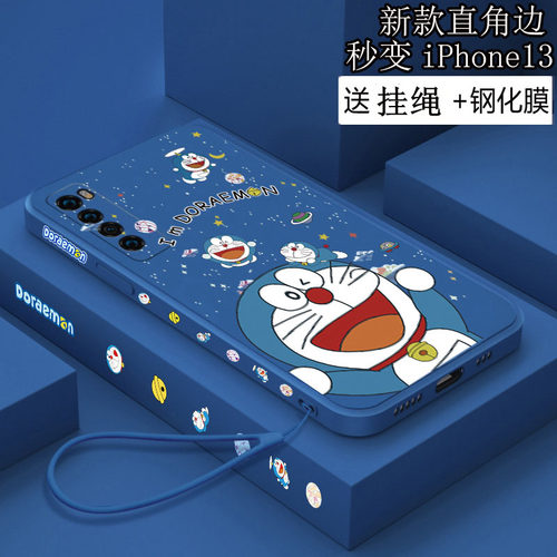 适用华为nova7卡通软壳全包创意