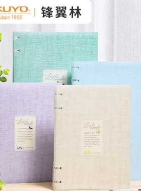 【木野梦境】日本国誉kokuyo四孔活页笔记本B5/A5 40页可拆卸轻薄大容量学生用笔记本子不易硌手记事本文具
