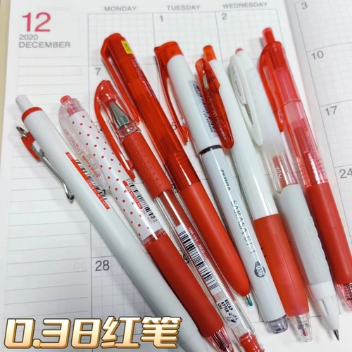 三菱按动中性笔红笔0.38mm