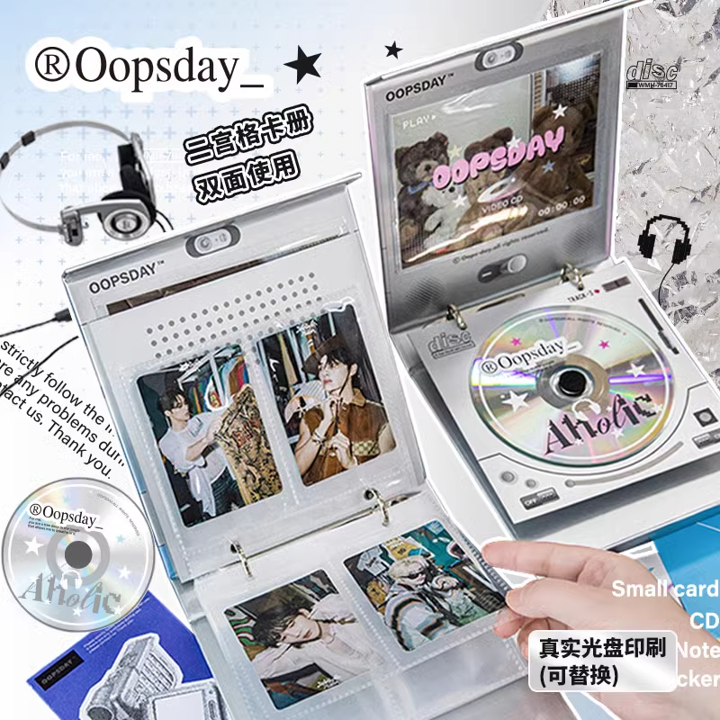 OOPSDAY二宫格卡册CD唱片拍立得
