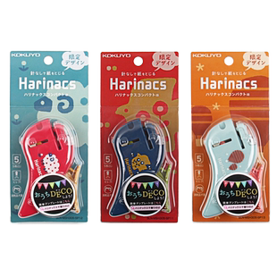 日本文具大赏KOKUYO国誉无针订书机harinacs压纹无钉订书器学生办公创意安全省力型便携手握式无痕空气订书机