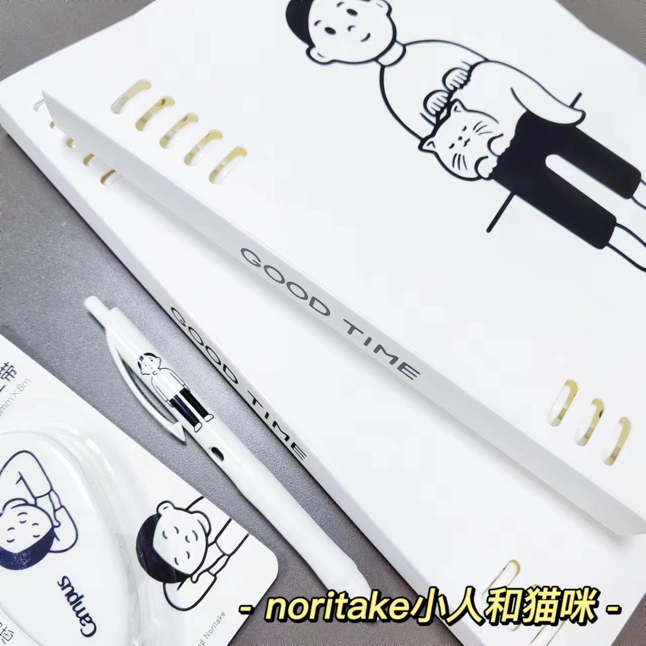 【一件九折】NORITAKE国誉活页本