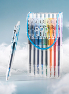 白金PLATINUM透色系列POD小爱豆系列0.5mm针管型按动中性笔速干磨砂透明杆学生考试刷题用黑色按压笔8色套装