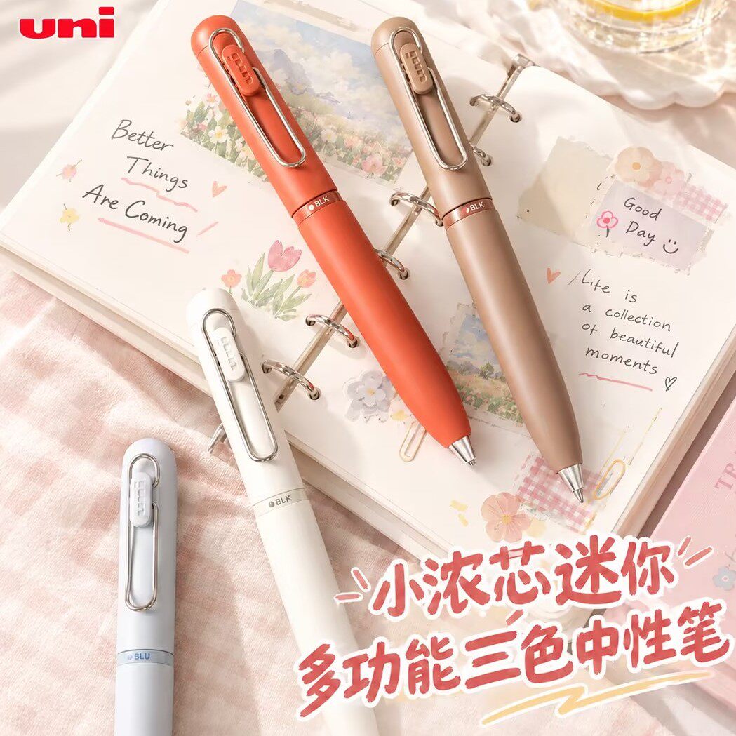 uni三菱铅笔中性笔小浓芯升级低重心UME3-SR按动速干办公书写0.5mm子弹头uniball one 三色按动模块笔