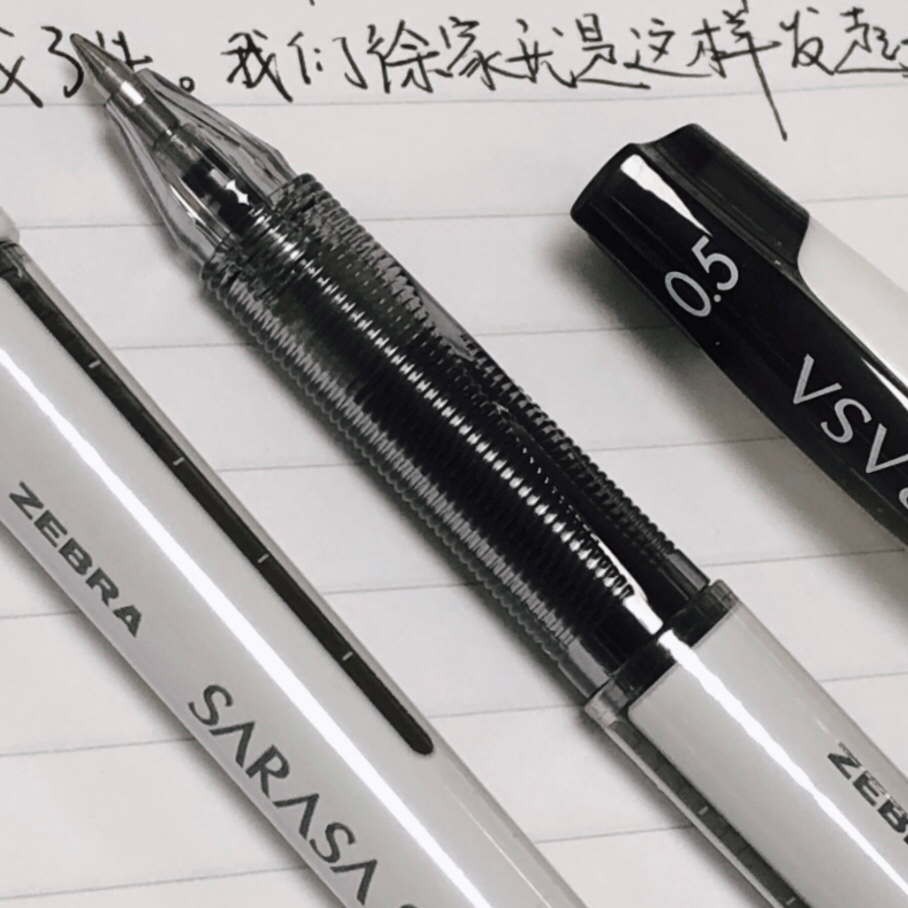 日本zebra斑马中性笔经典款jj15拔盖单支白杆sarasa学霸刷题官方黑色