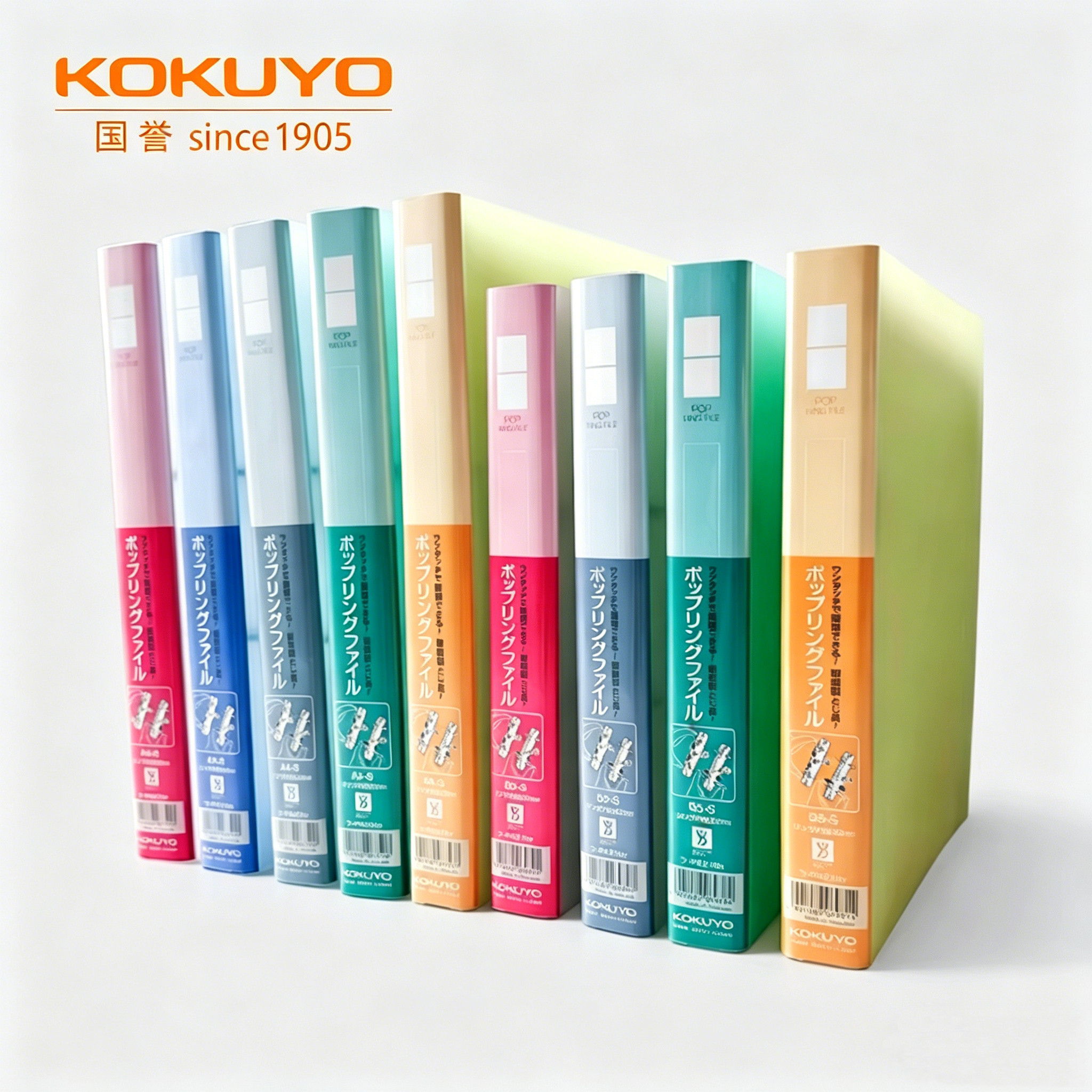 日本Kokuyo国誉双孔活页笔记本可拆卸大容量B5试卷夹高颜值安静开合树脂环活页夹A4大学生作业夹