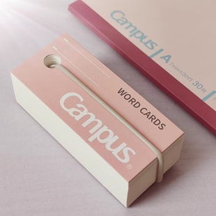 珊瑚粉日本kokuyo国誉英语单词本高中生记忆卡片随身便捷式campus活页绑带口袋本化学方程式扣环式空白