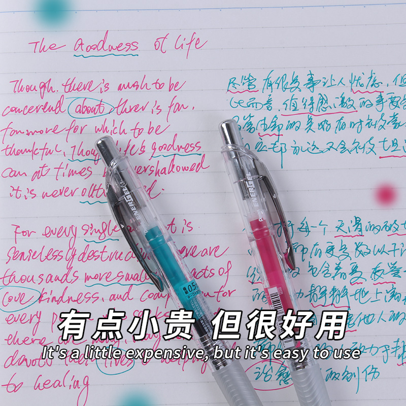 勃艮第红松石绿CP色美得不行