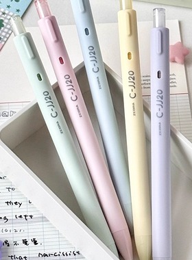 ZEBRA斑马JJ20云朵限定马卡龙色笔杆大容量刷题考试0.5mm按动中性笔黑抗菌刷题黑芯笔子弹头高颜值少女心