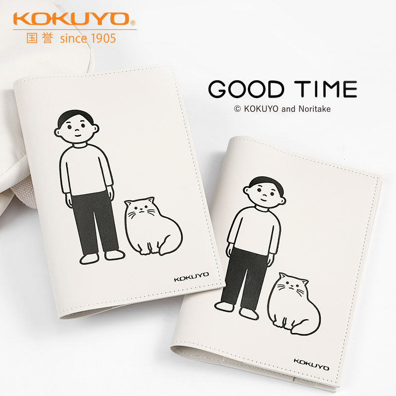 国誉noritake限定mo手账封套本