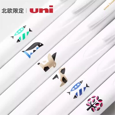 三菱中性笔UMN155北欧插画系列