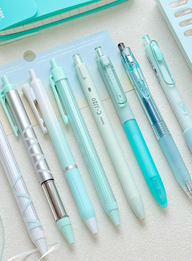 ZEBRA斑马中性笔薄荷绿套装组合按动三菱白金柔设刷题笔0.5黑笔考试速干刷题黑子弹头笔简约高中生用蓝绿色系