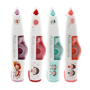 樱桃小丸子联名日本PLUS普乐士修正带限定款涂改带可换替芯改正带小学生用顺滑不易断改错带