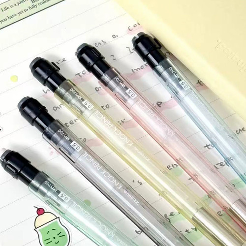 斑马MA117水果茶限定自动铅笔0.5