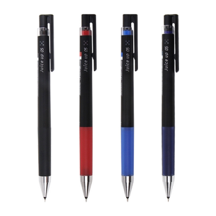 日本PILOT百乐红笔juice up果汁笔批改红色系0.5速干UP按动式水笔办公速干笔学生用老师用教师水笔学生标记