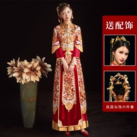 Лю су -гоу желтый [Отправить головной убор фэн -короны]