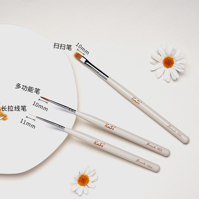 KaSi【美博会】美甲新款笔刷彩绘拉线多功能笔渐变便携新手扫扫笔
