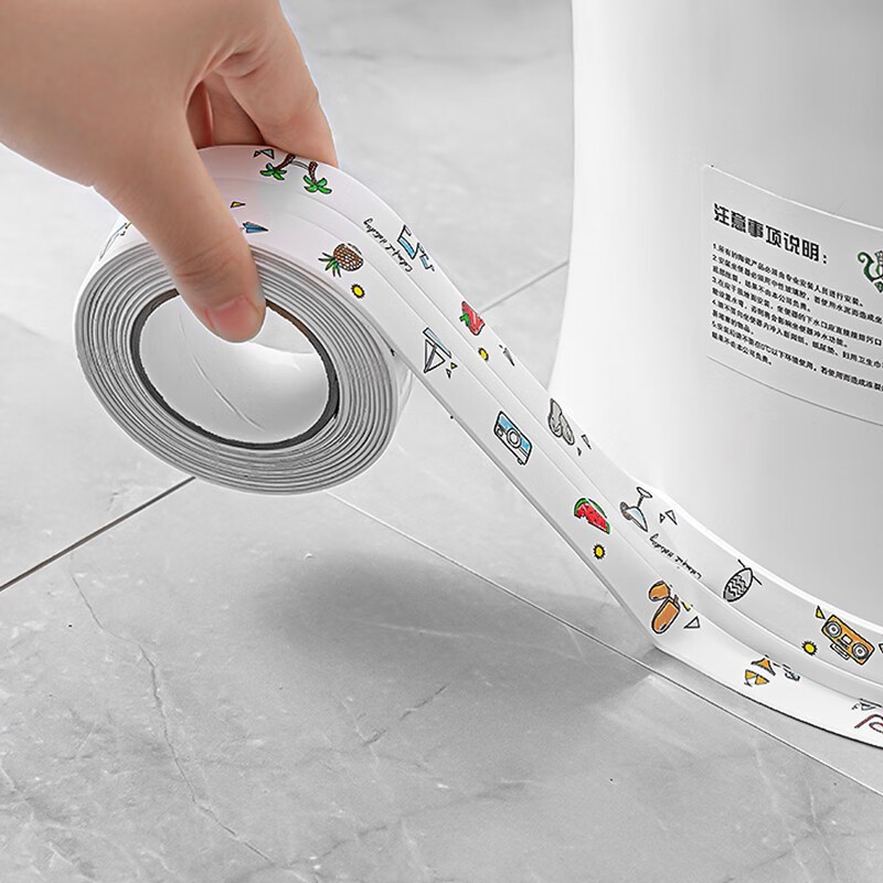 【Sungsa】美缝贴防水贴防霉马桶底座贴纸密封边缘卫生间厕所厨房