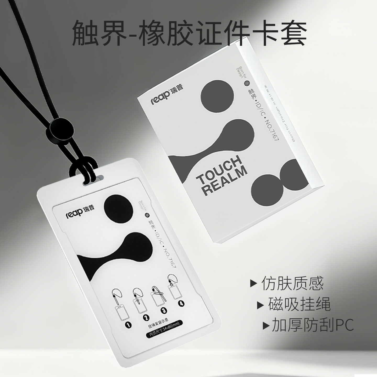 可免费设计可提前开票