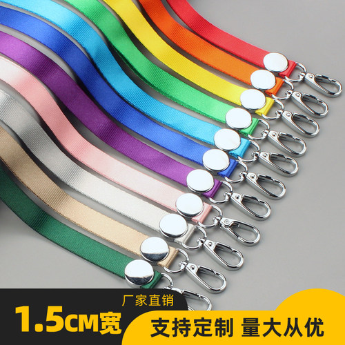 定制企业挂绳卡套工作证定做