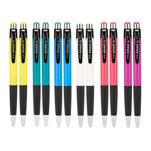 爱好圆珠笔AH505经典款按动圆珠笔批发60支实惠装0.7mm顺滑蓝色笔芯原子笔12支装自动圆珠笔好写办公文具包邮