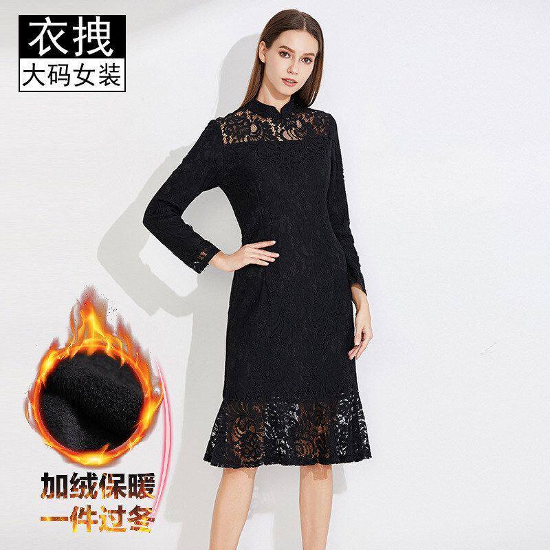 改良旗袍女冬装裙子胖mm新款鱼尾