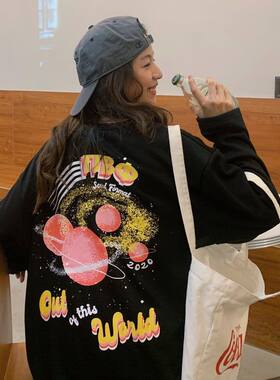秋季新款学院风星球宽松大码长袖卫衣女薄2020上衣女士学生韩版潮