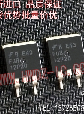 全新进口正品 FQB12P20 FQB 12P20 TO-263贴片场效应管/现货实图