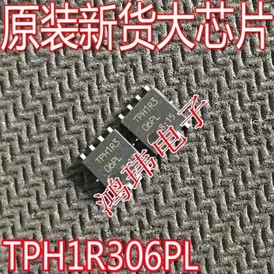 MOSFET场效应管TPH1R306PL