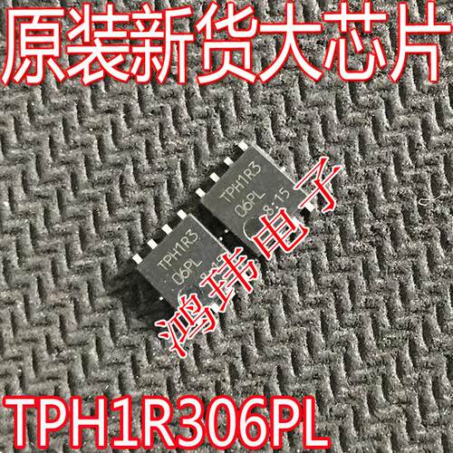 MOSFET场效应管TPH1R306PL