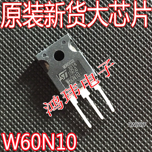 W60N10TO-247100V60A