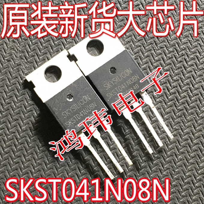 SKST041N08N场效应管CRST041N08N