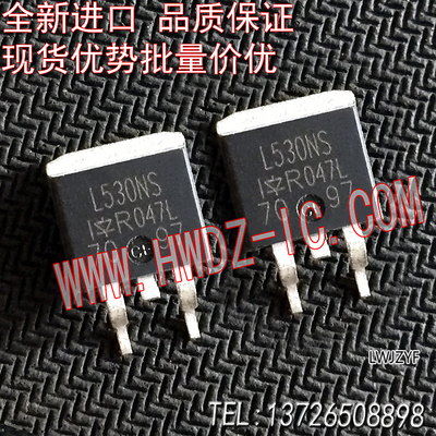 全新进口正品原字场效应管