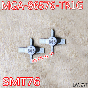 MGA-86576-TR1G MGA-86576 丝印865 陶瓷十字架 AVAGO SMT76